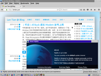 OS/2 Warp 4 系统试用及安装 Firefox 的插图