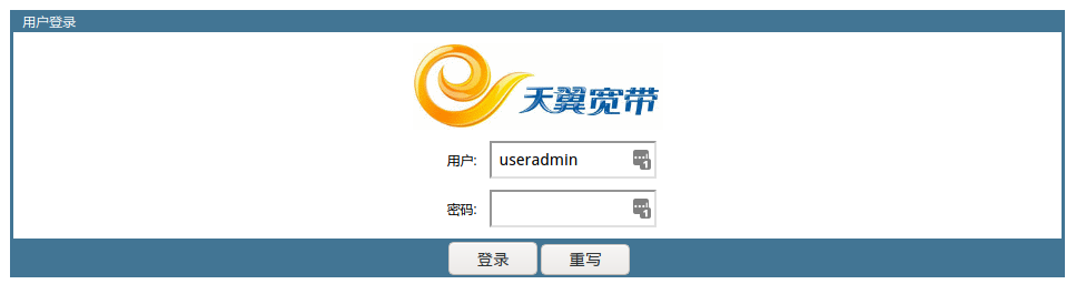 Youhua PT926G Port 8080 Login Page
